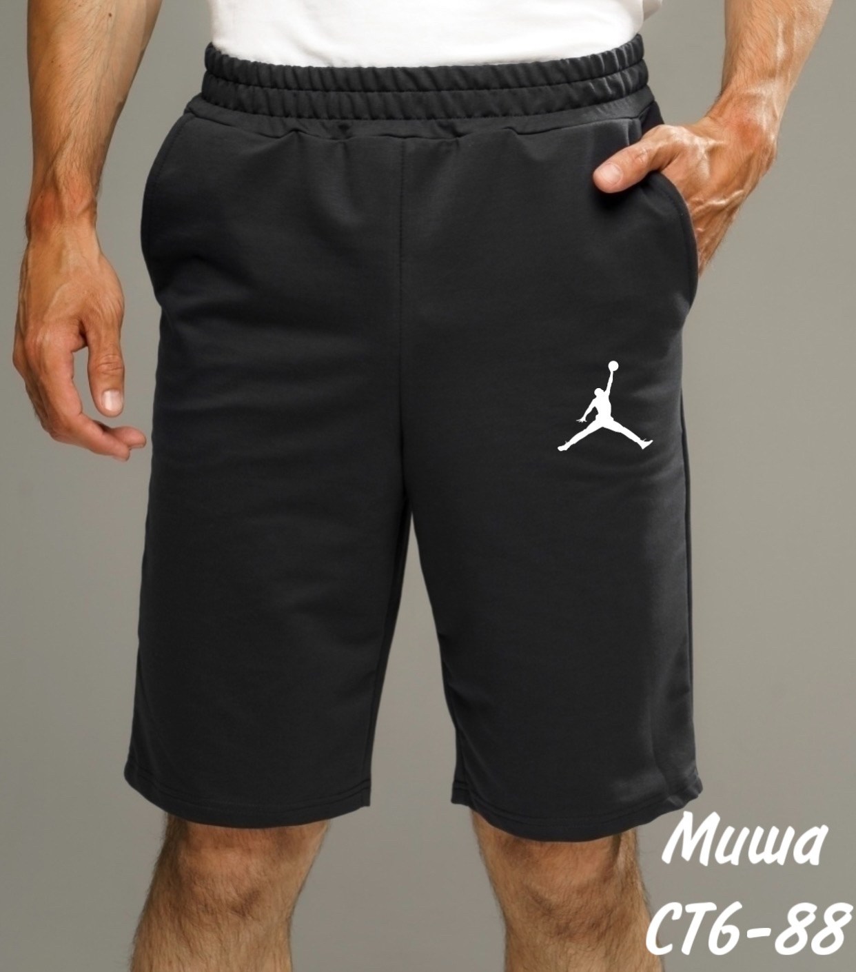 мужские спортивные шорты puma,мужские спортивные шорты,шорты мужские puma,шорты пума мужские черные,шорты мужские