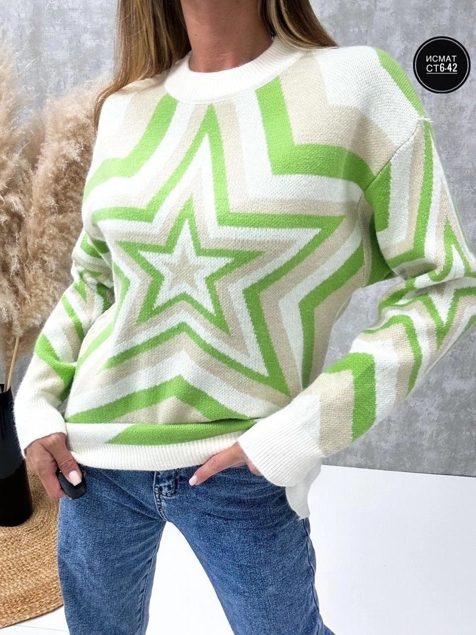 женские кофты,женские свитера,стильная кофта,свитер,кофта свитер женский
