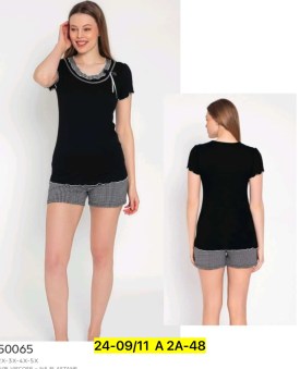 Домашняя одежда