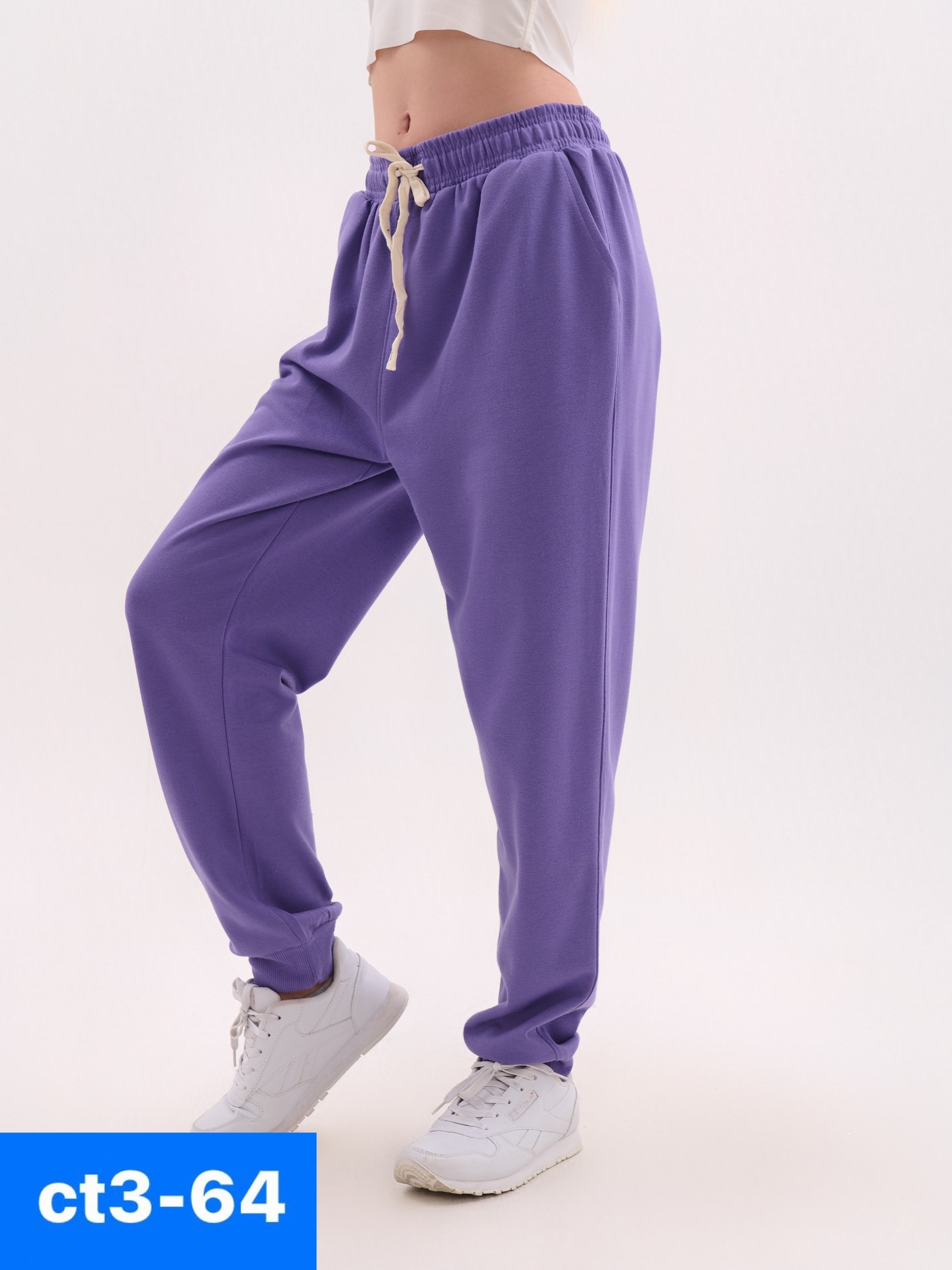 спортивные брюки джоггеры,брюки спортивные женская,брюки джоггеры,спортивные брюки,брюки джоггеры женские