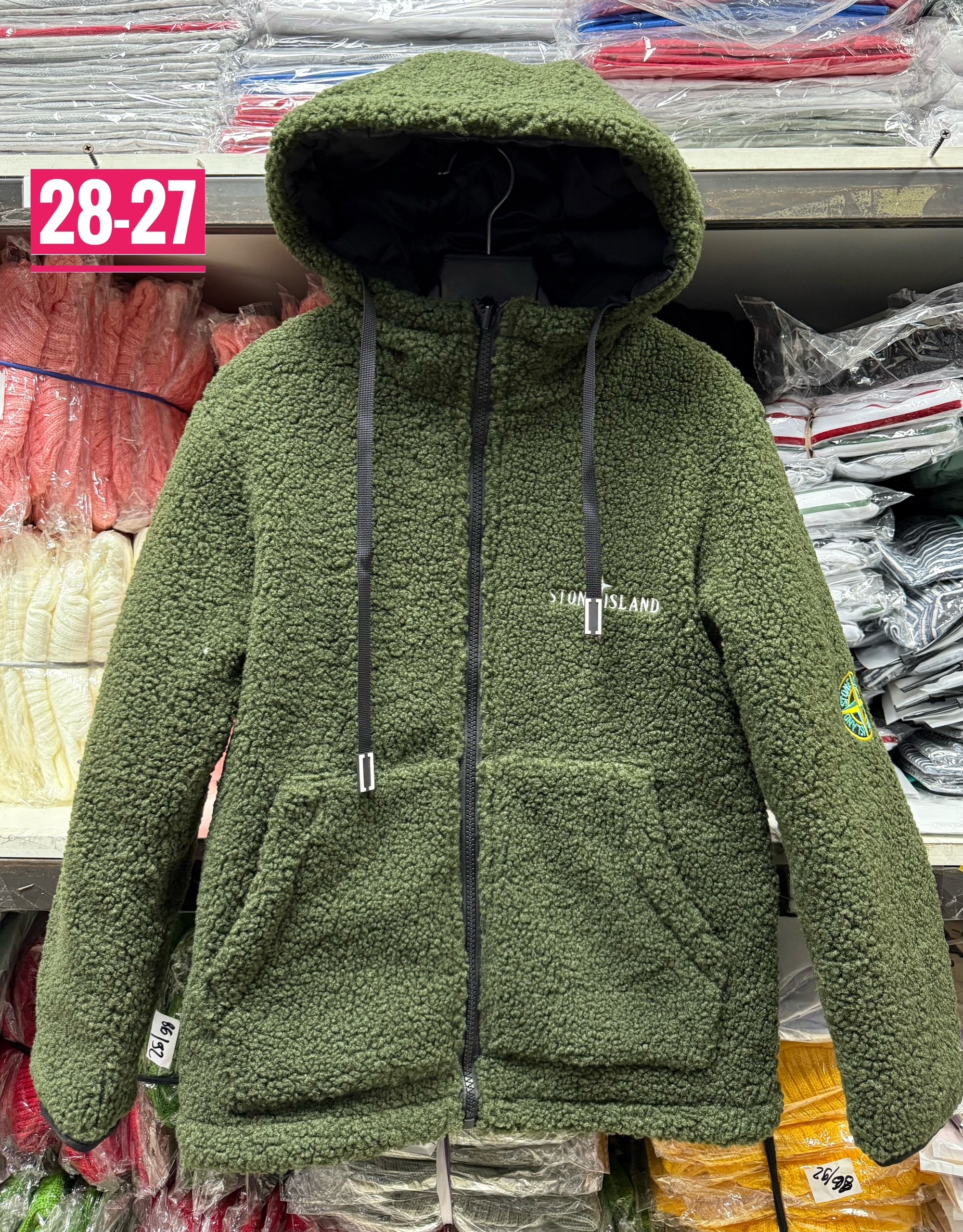 куртка теплая,зимние куртки,куртка пальто мужская,куртка меховая,куртка модная