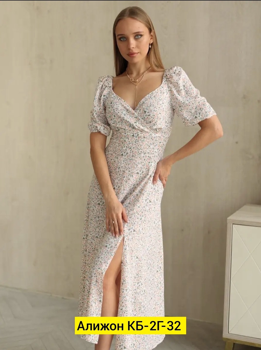 платье летнее,платье летнее женское,платье,платья платье летнее,длинное платье летнее