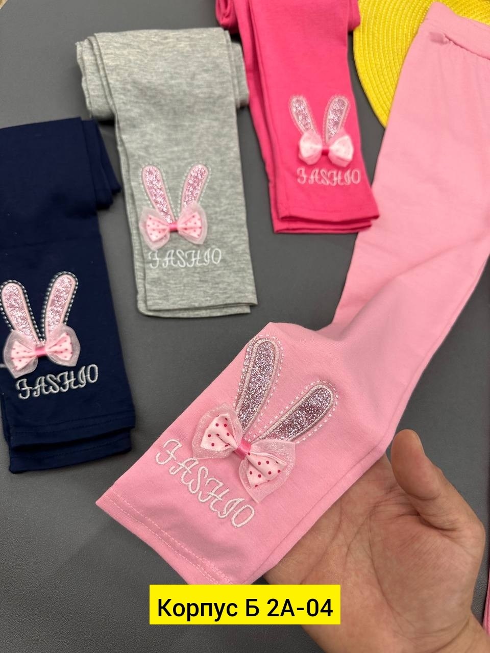 лосины для девочек,детские лосины,легинсы детские,детские леггинсы,леггинсы для девочек