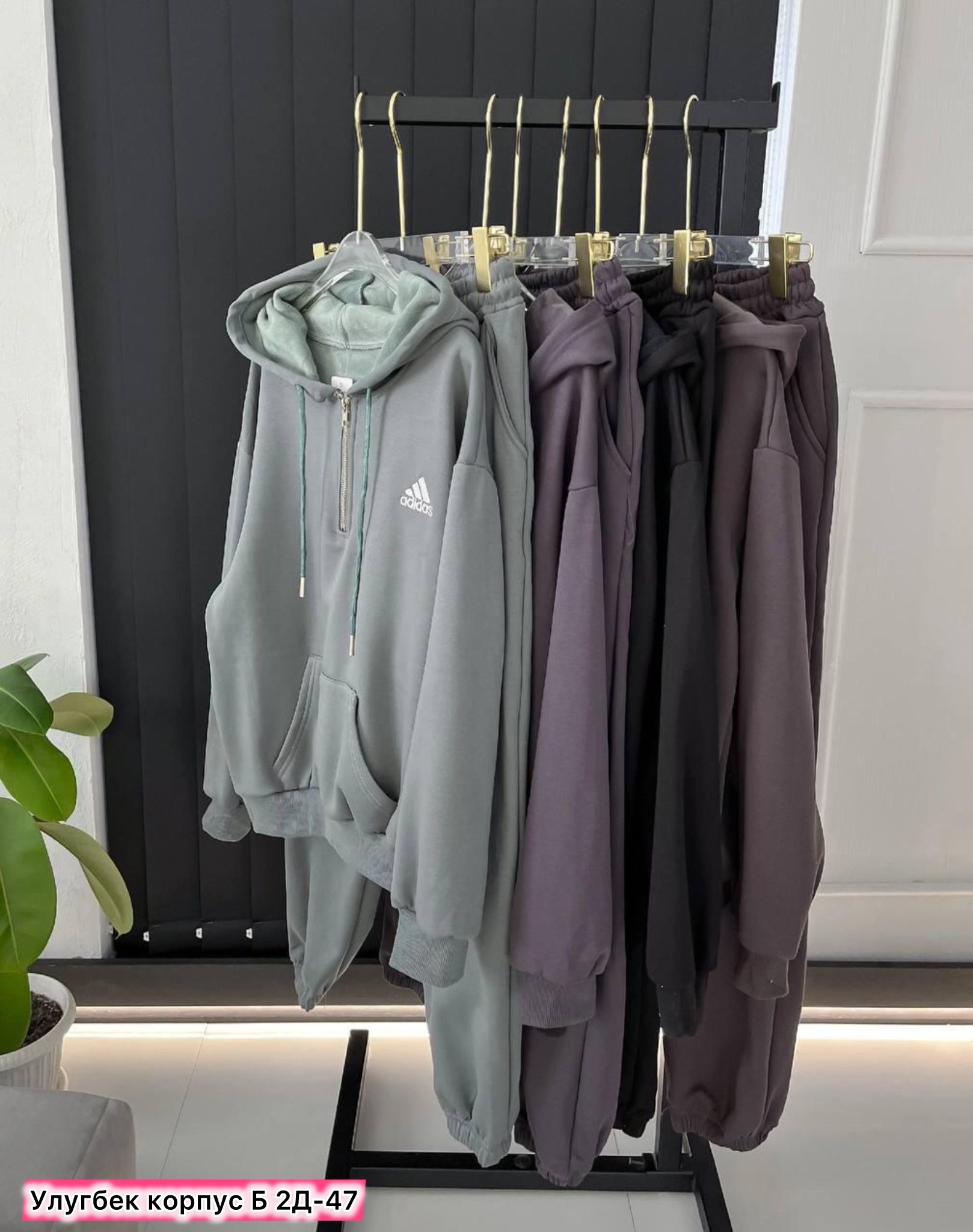 спортивные костюм,спортивный костюм adidas originals на флисе,костюм спортивный мужской,костюм на флисе,спорт костюм