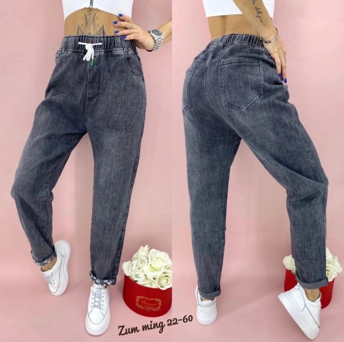 широкие джинсы женские,джинсы женские,стильные джинсы на резинке,широкие джинсы женские в школу,женские повседневные джинсы