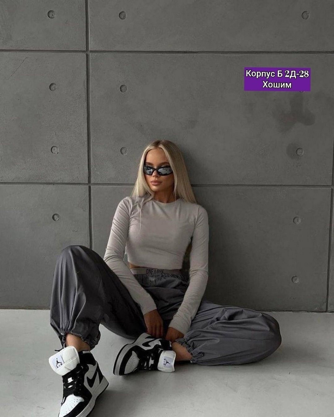 обувь,женские шлепанцы,адидас yeezy slide,модные тапочки,обувь для дома