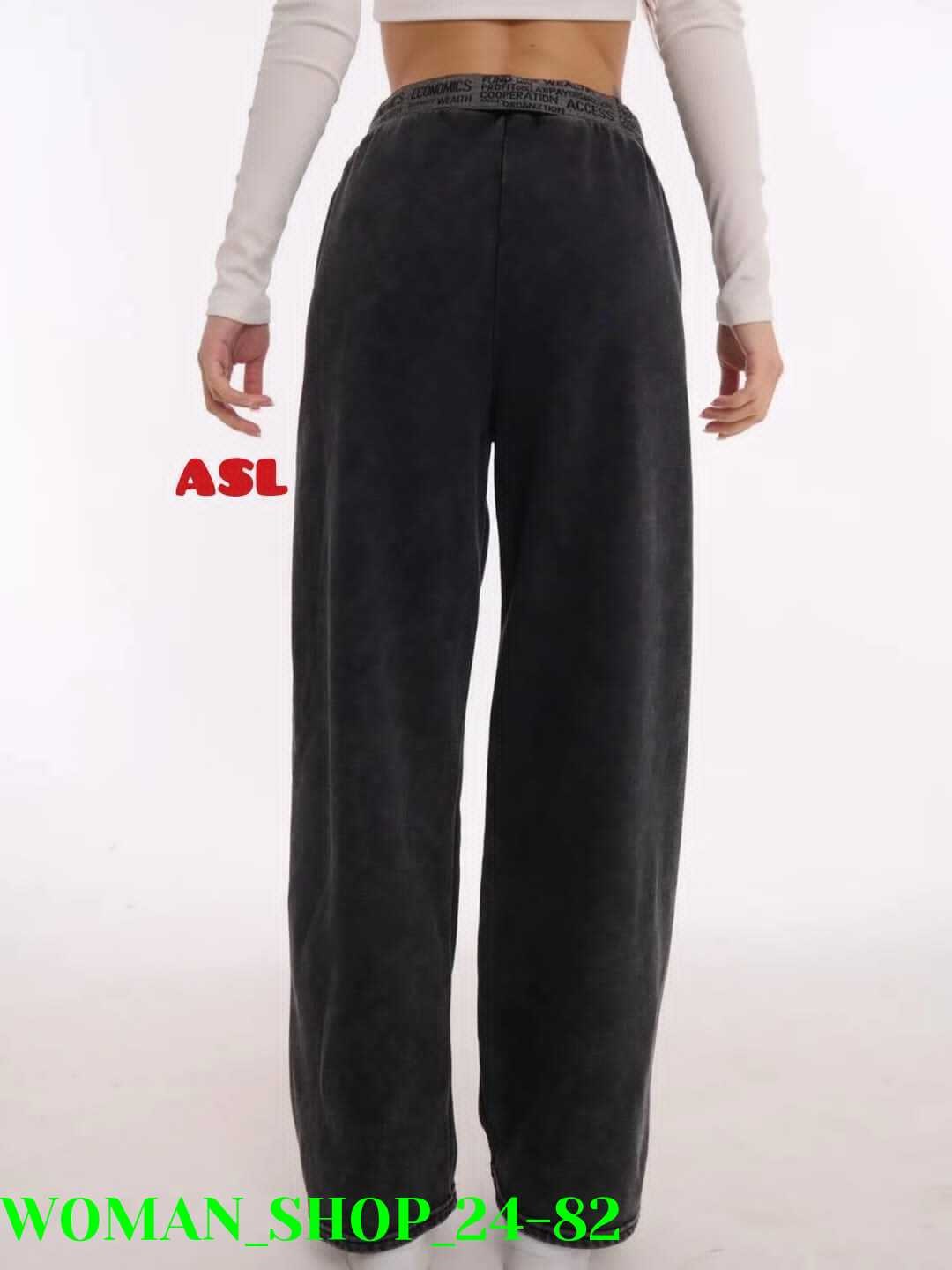 женские штаны,брюки джинсы,штаны джинсы,штаны варенки,брюки штаны