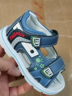 Сандали