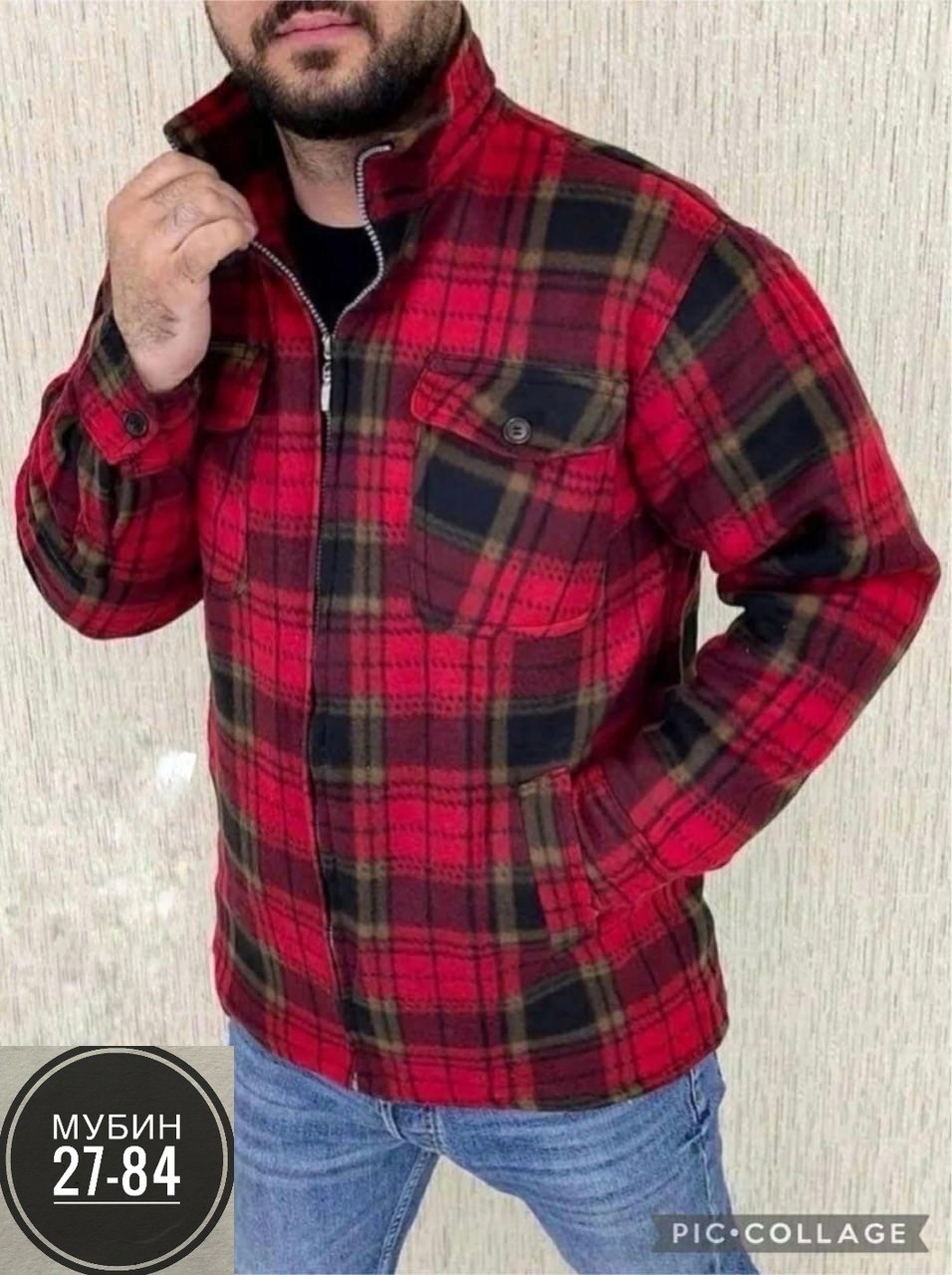 мужская одежда ,рубашка на меху,рубашка теплая на флисе,утепленная рубашка,куртка в клетку мужская