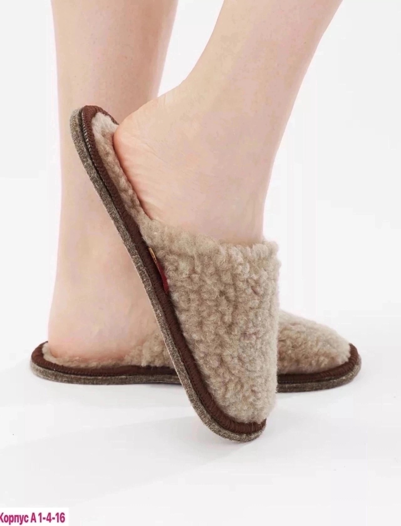 тапочки домашние закрытые для дома мех оретекс,тапочки домашние женские меховые теплые,тапочки домашние женские мех,тапочки домашние женские меховые,тапочки домашние женские