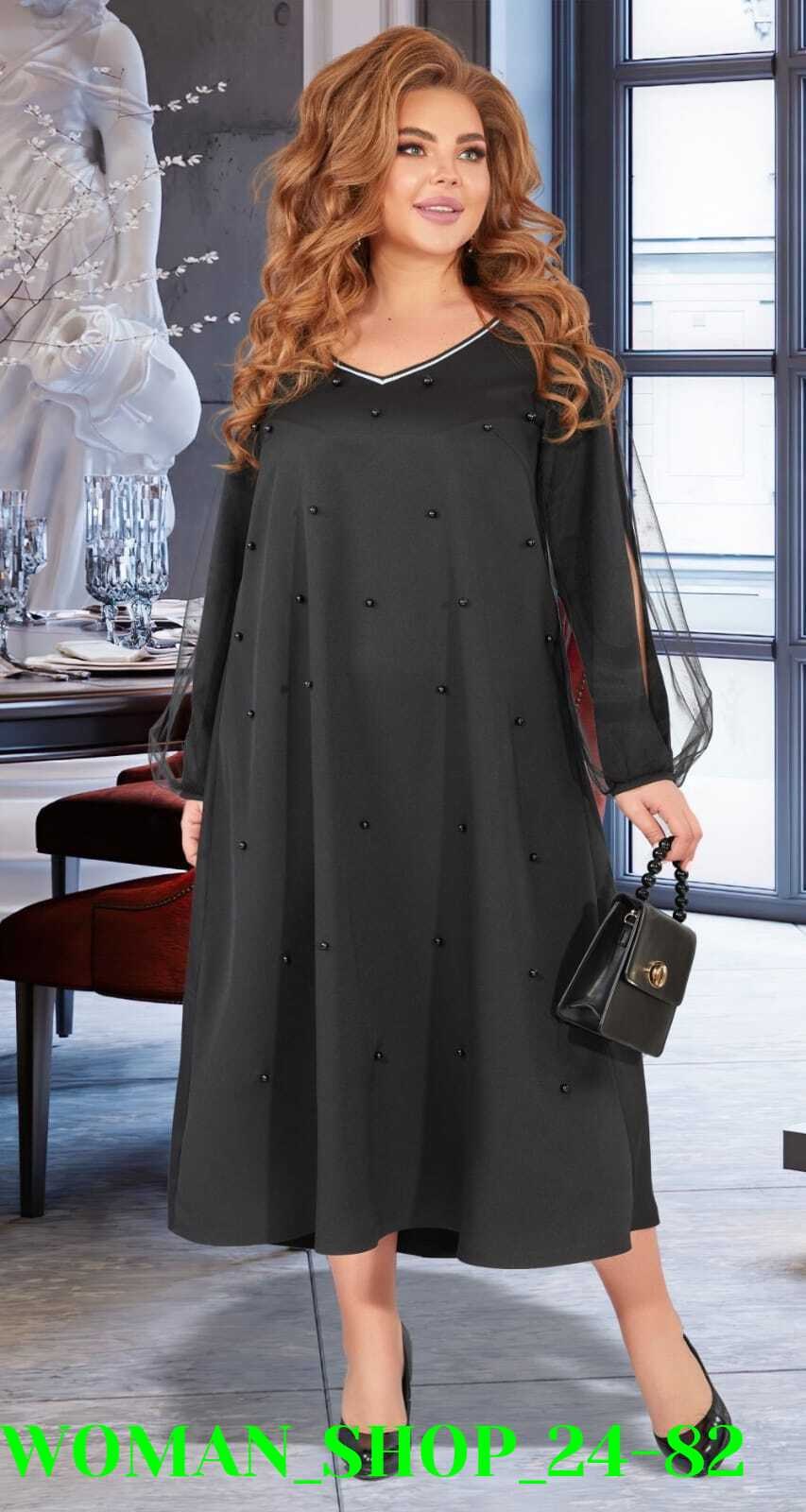 платье большие размеры,платье больших размеров для женщин,платье для полной женщины,женские платья больших размеров,платье для полных девушек