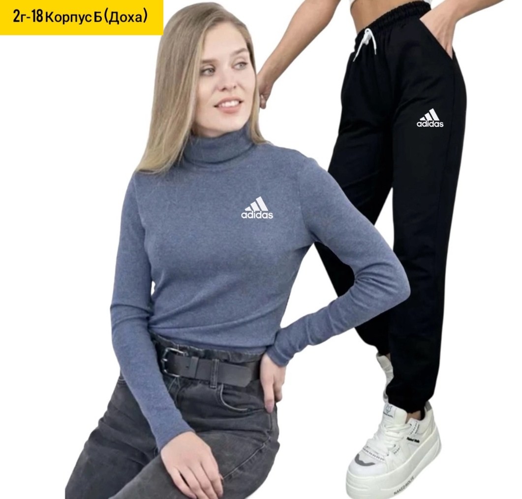 женская водолазка,базовая водолазка,водолазка,водолазка для женщин,спорт костюм