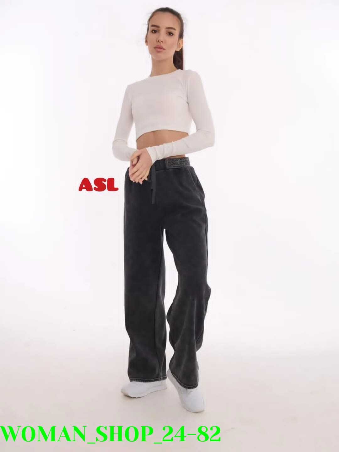 женские штаны,брюки джинсы,штаны джинсы,штаны варенки,брюки штаны