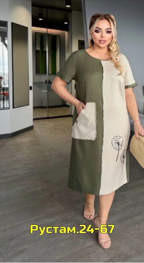 платье большие размеры,платье,платье комбинированное,женское платье больших размеров,платье идеальное