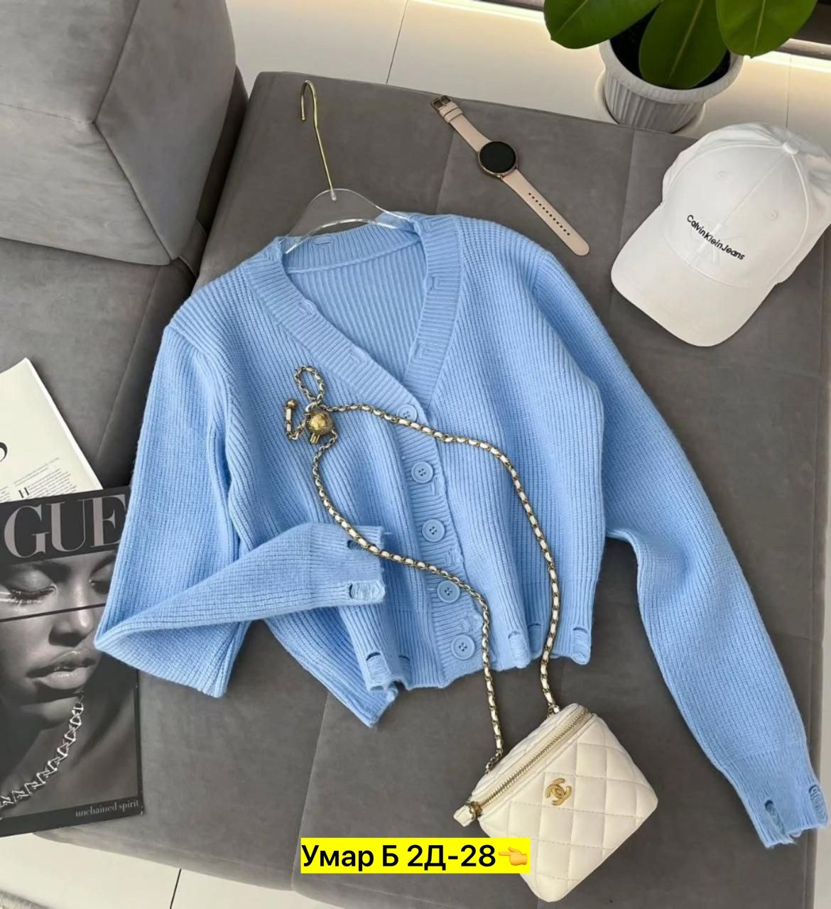 кардиган кофта,кардиган,кардиган женский,кофта женская,кардиган женский вязаный