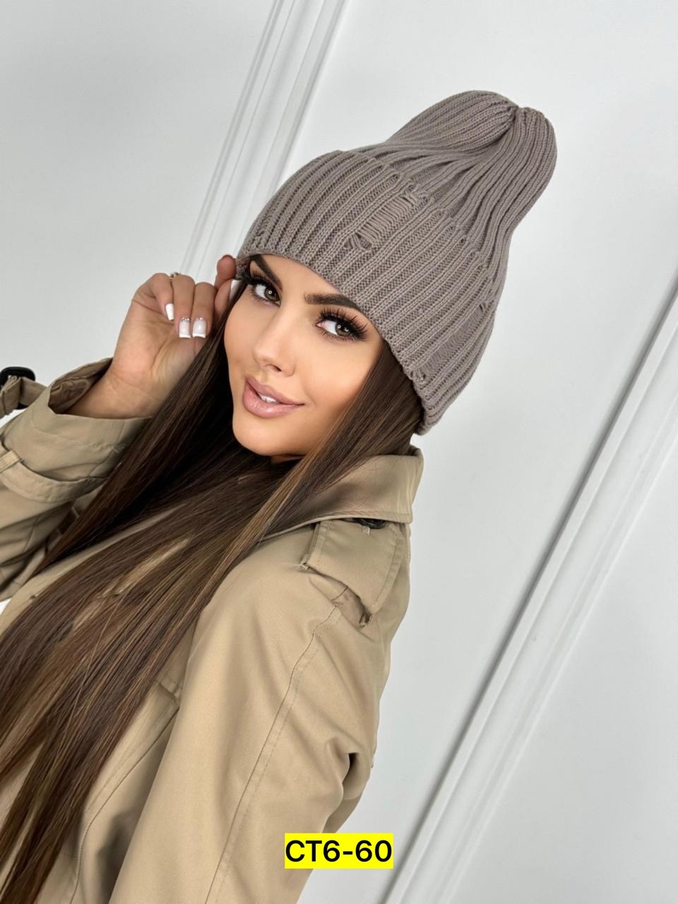 женская шапка,женская вязаная шапка,бини шапка,шапка бини женская,шапка для женщин