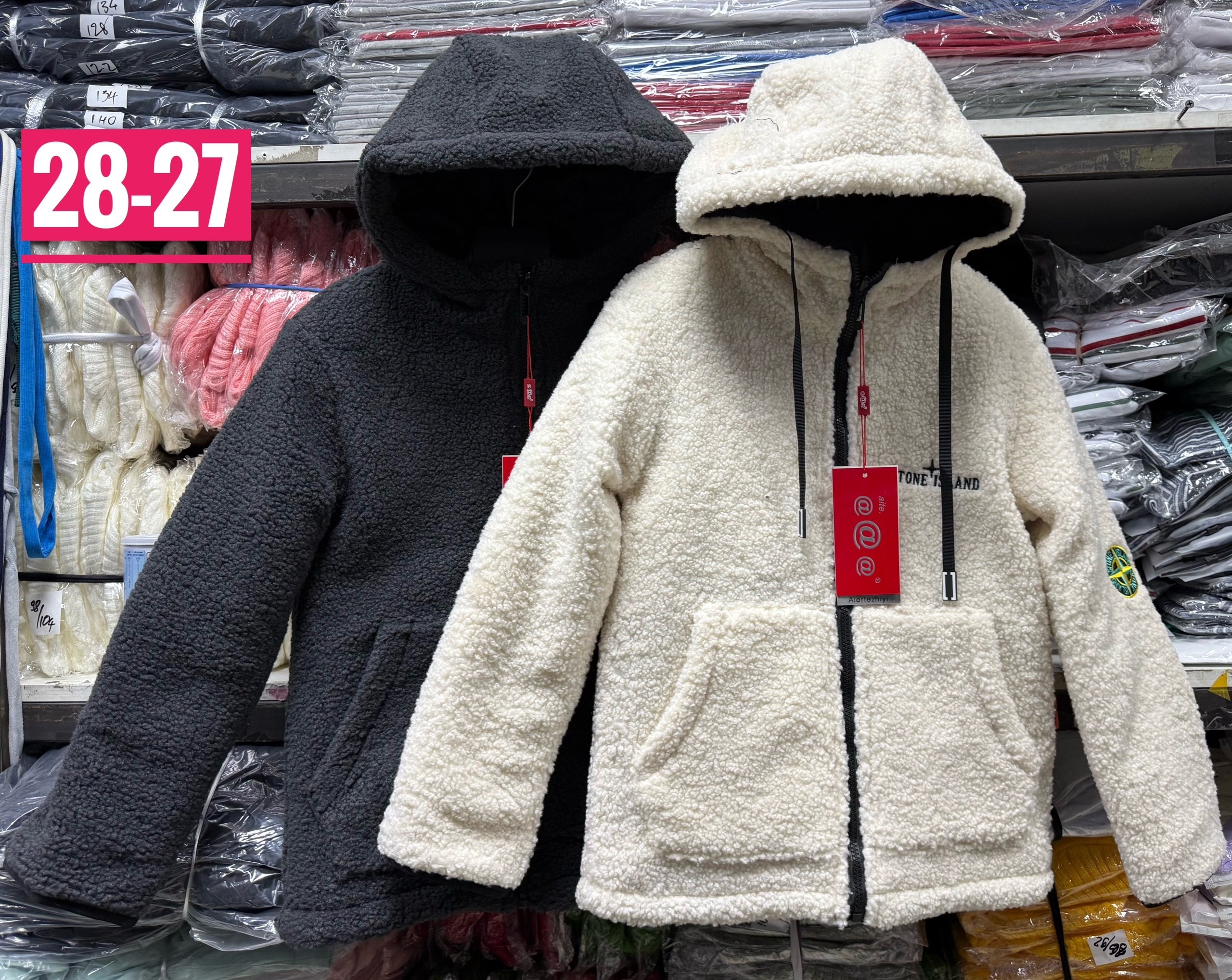 куртка теплая,зимние куртки,куртка пальто мужская,куртка меховая,куртка модная