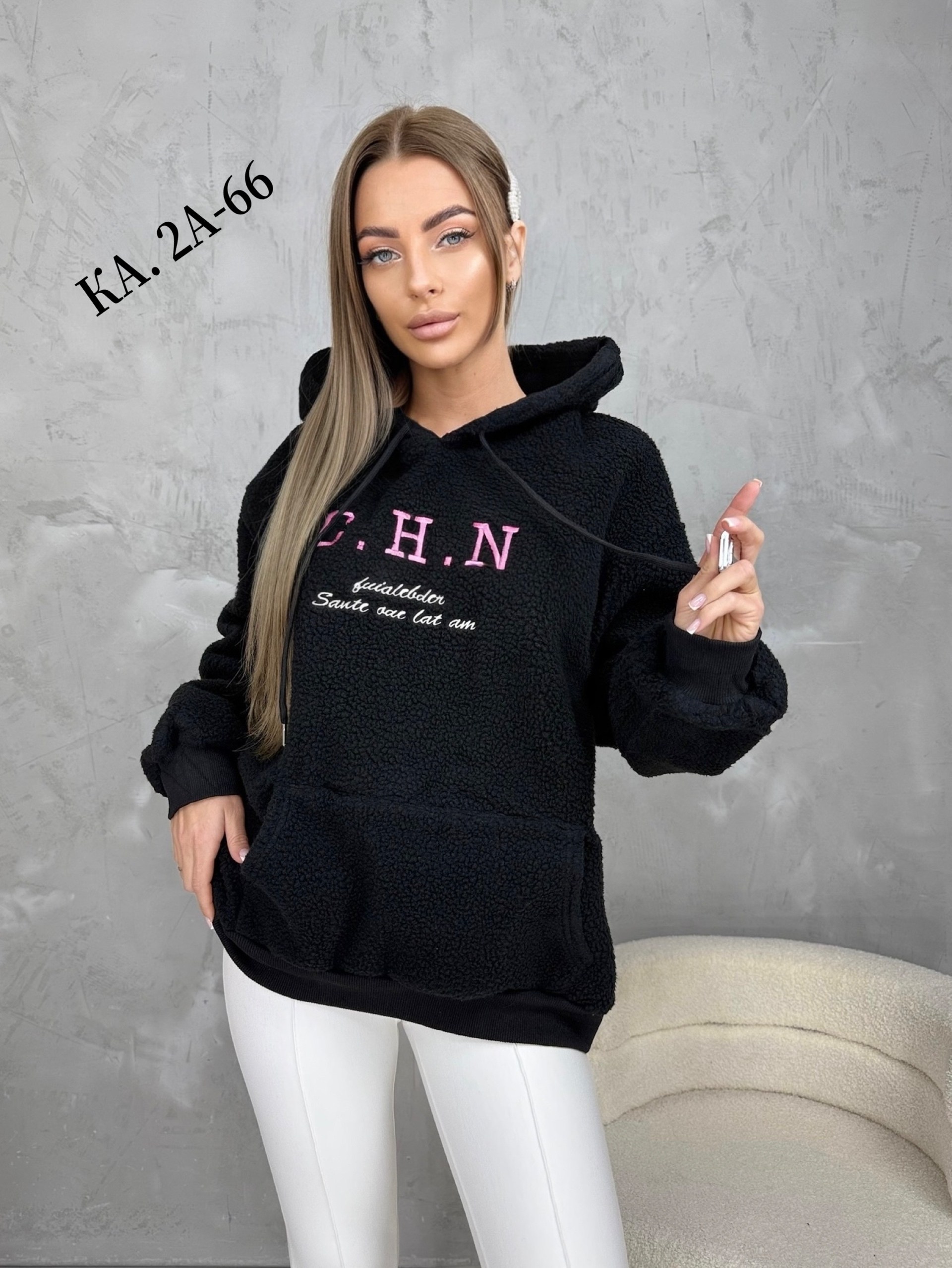 толстовка женская,толстовки кофта,толстовка,кофта худи,толстовки худи