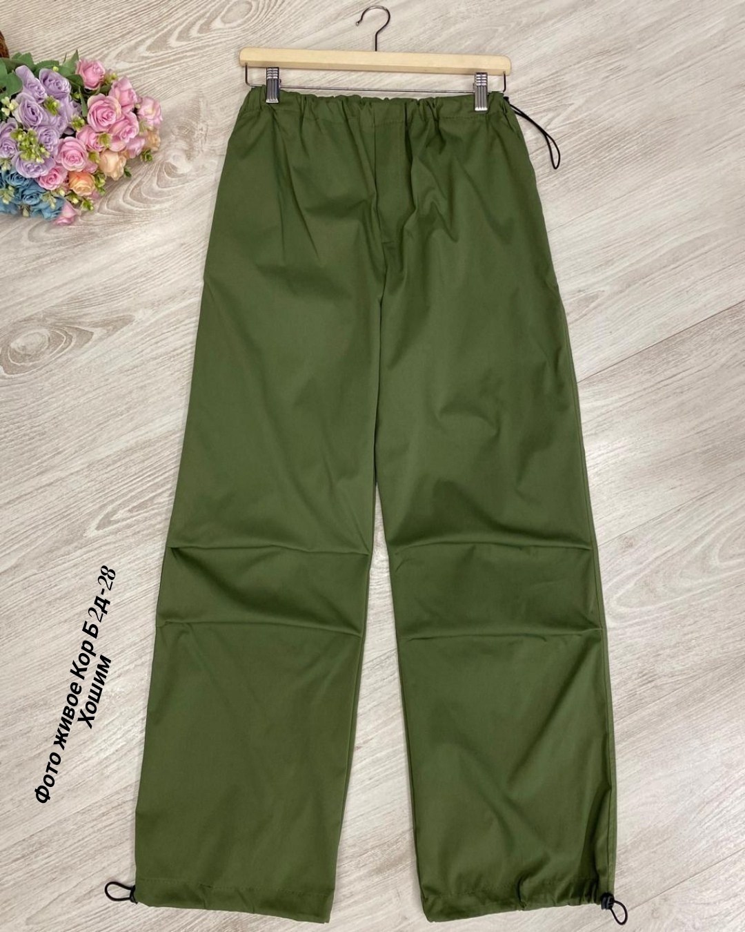 обувь,женские шлепанцы,адидас yeezy slide,модные тапочки,обувь для дома