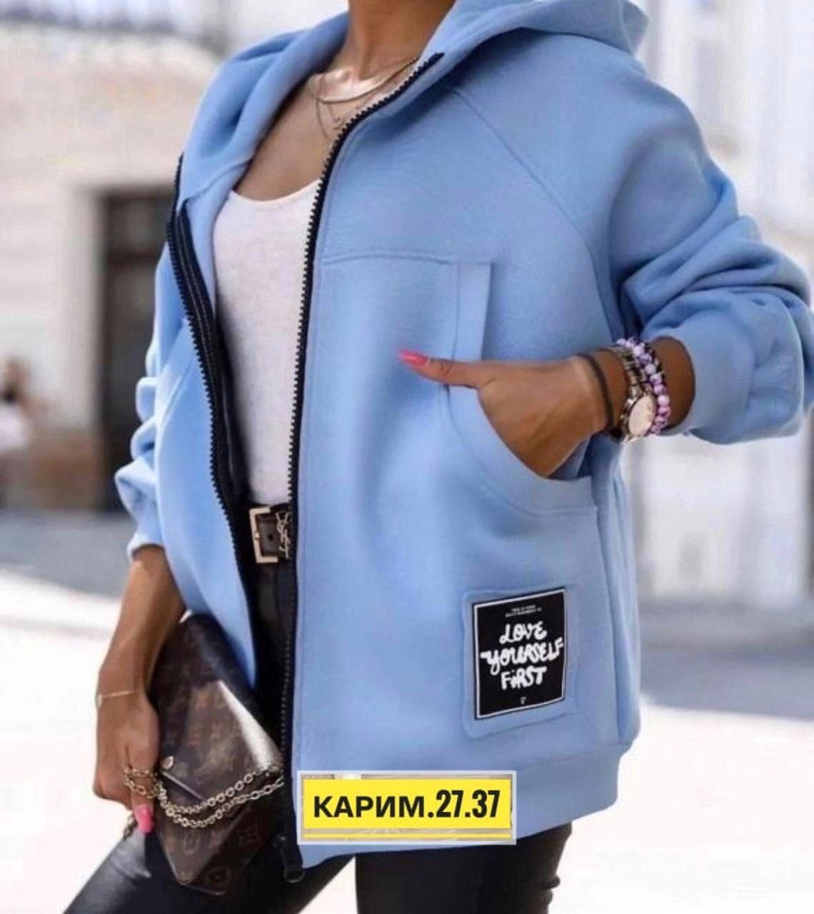 толстовка на флисе женская,толстовка женская,модная толстовка, ,кардиган женский