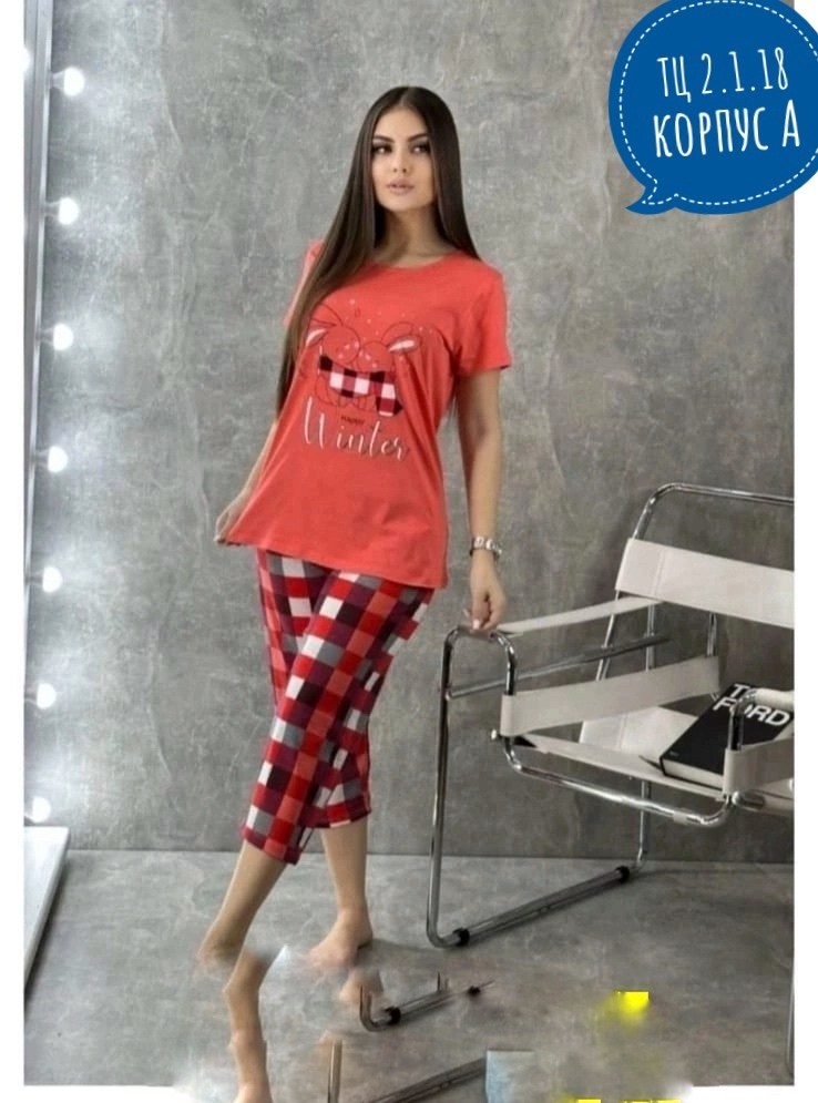 пижама женская,пижама женская с брюками,женская домашняя пижама,пижама с бриджами,женская пижама с бриджами