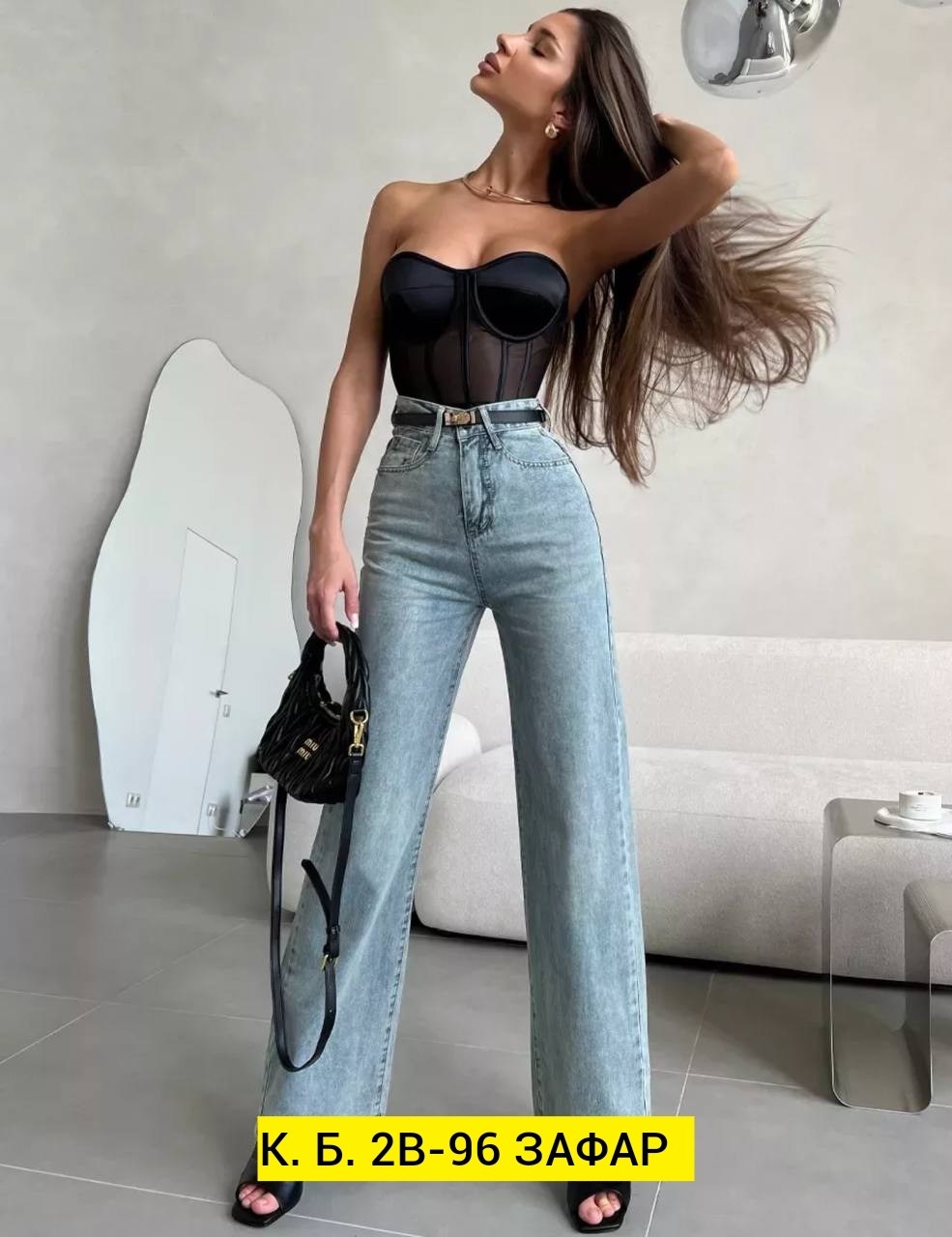 женские джинсы,стильные джинсы,джинсы стиль,модные джинсы,одежда джинсы