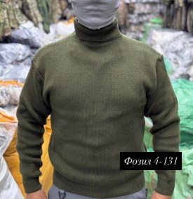 Джемпер
