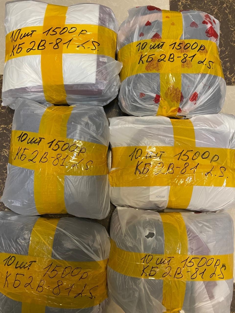 упаковка товара,в пакете,пакет большой,фасовочный пакет