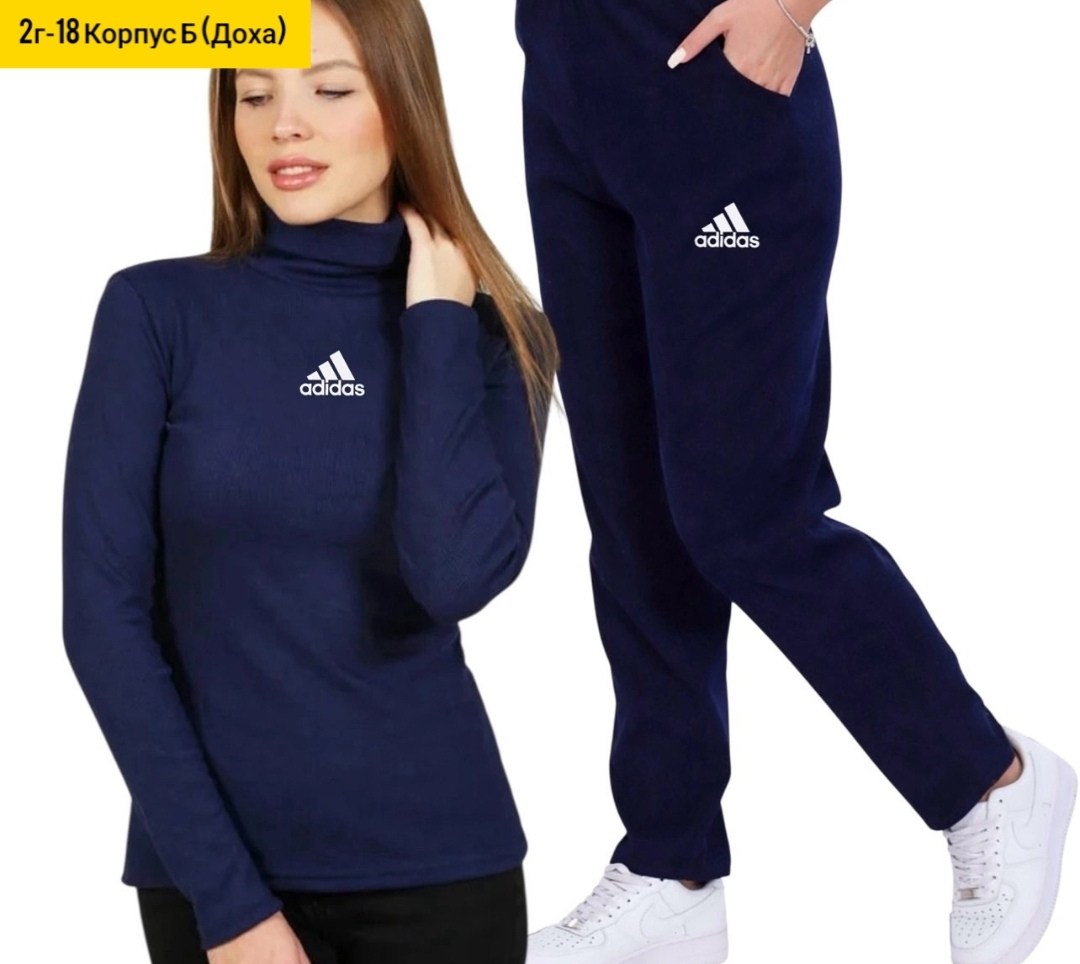 женская водолазка,базовая водолазка,водолазка,водолазка для женщин,спорт костюм