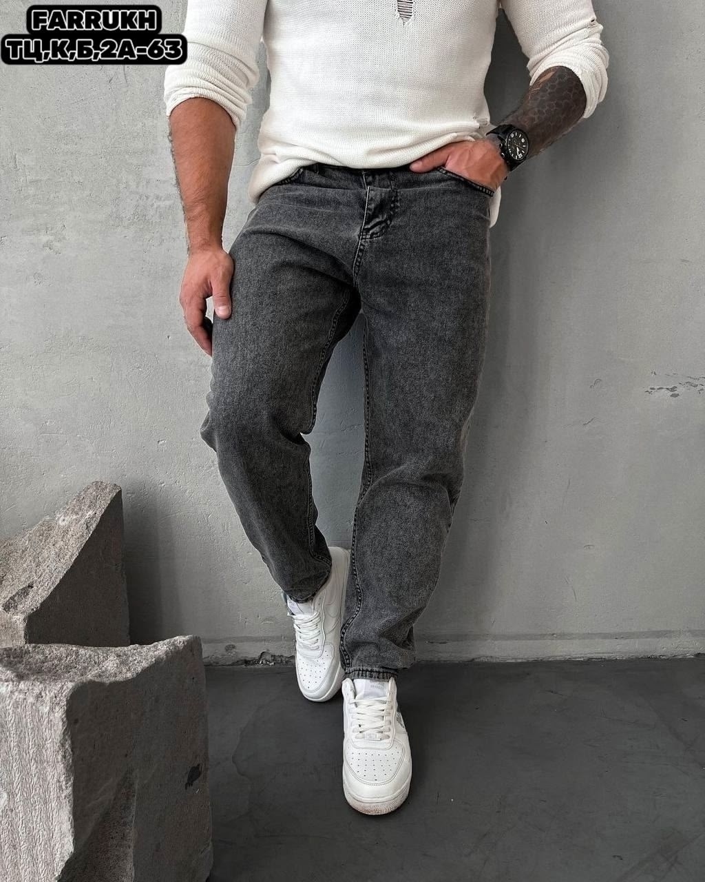 мужские джинсы,джинсы банан мужские,джинсы для мужчин,джинсы мужские серые,джинсы бананы зауженные