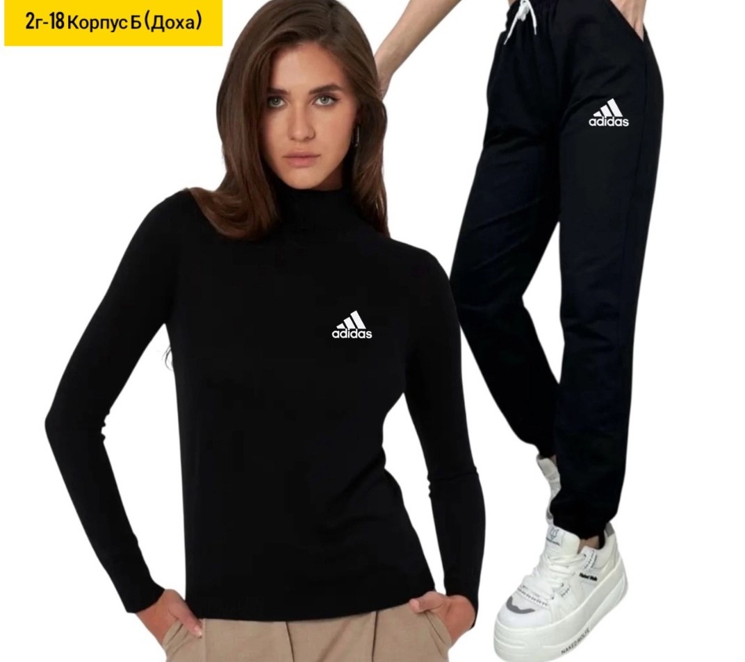 женская водолазка,базовая водолазка,водолазка,водолазка для женщин,спорт костюм