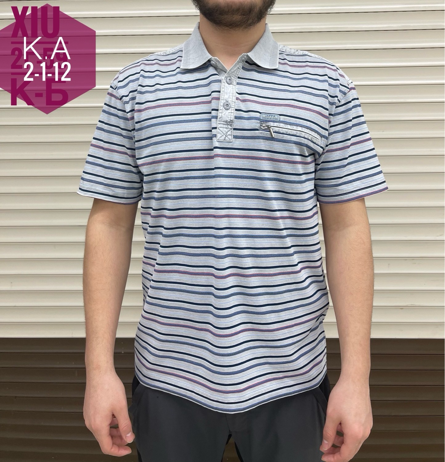 мужские футболки поло,футболки мужские,футболка поло в полоску,футболки для мужчин,футболки поло