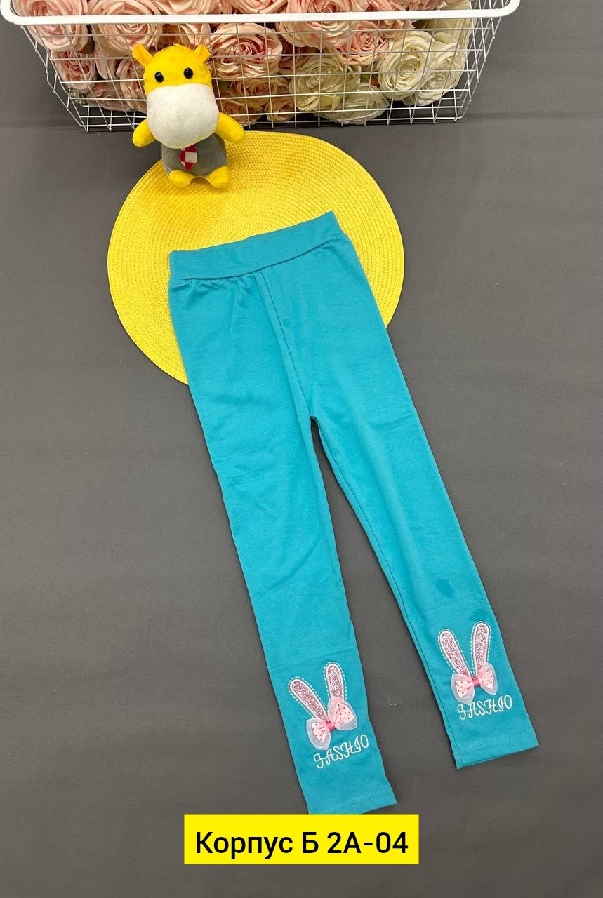 лосины для девочек,детские лосины,легинсы детские,детские леггинсы,леггинсы для девочек