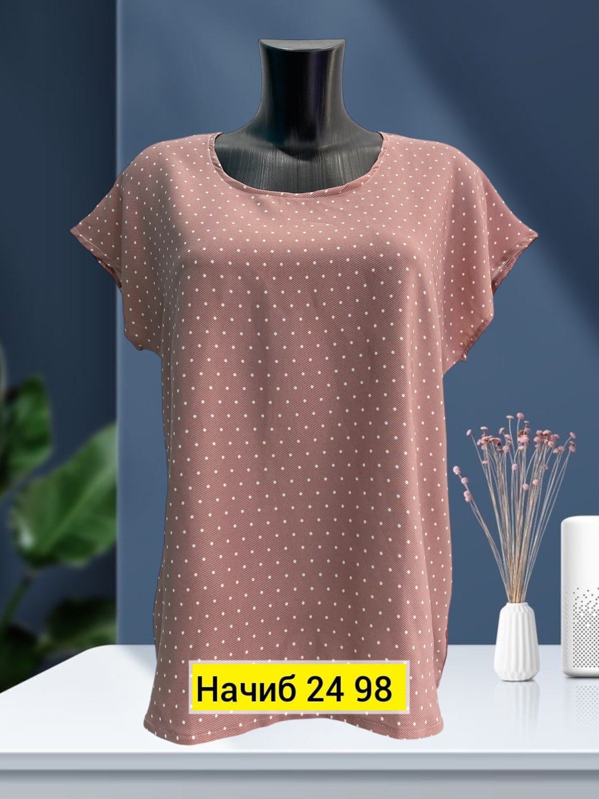 блузка кофточка,летняя кофточка,блузка женская,женская блуза,блузка