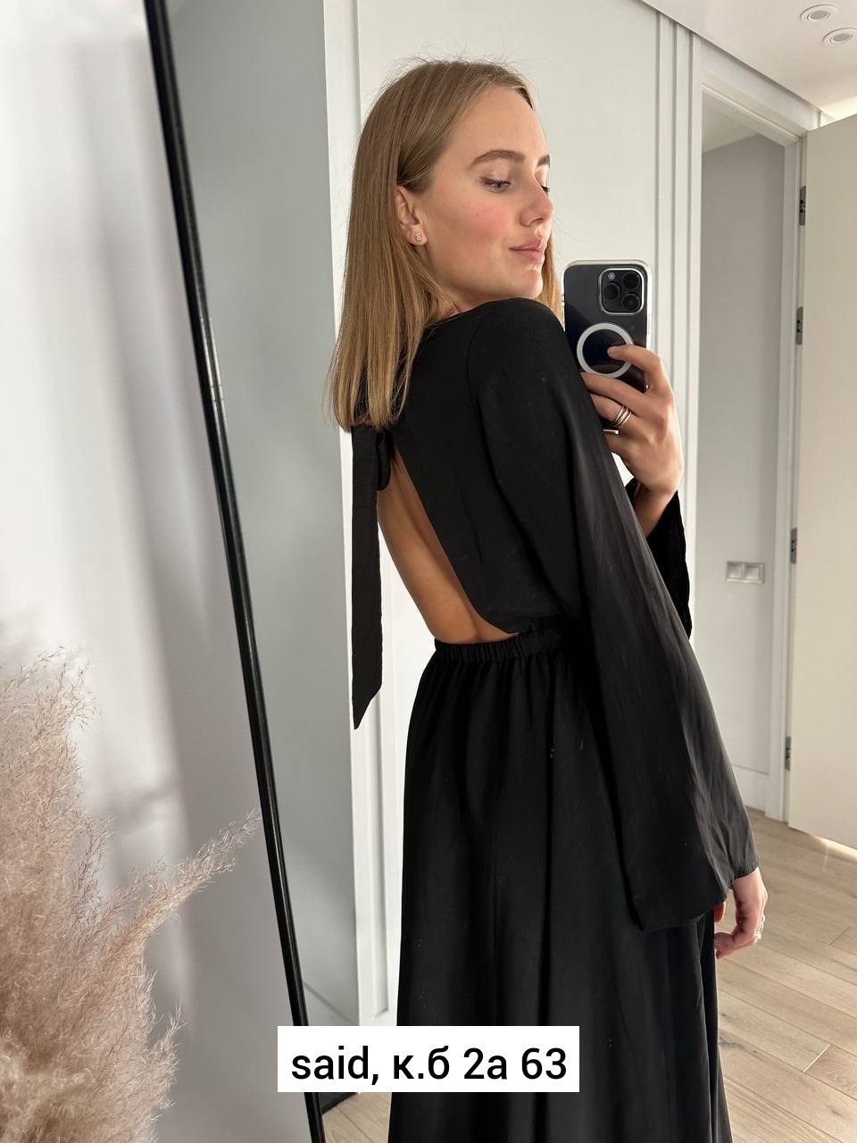 платье,элегантные платья,женские длинные платья,модное платье,женская платье