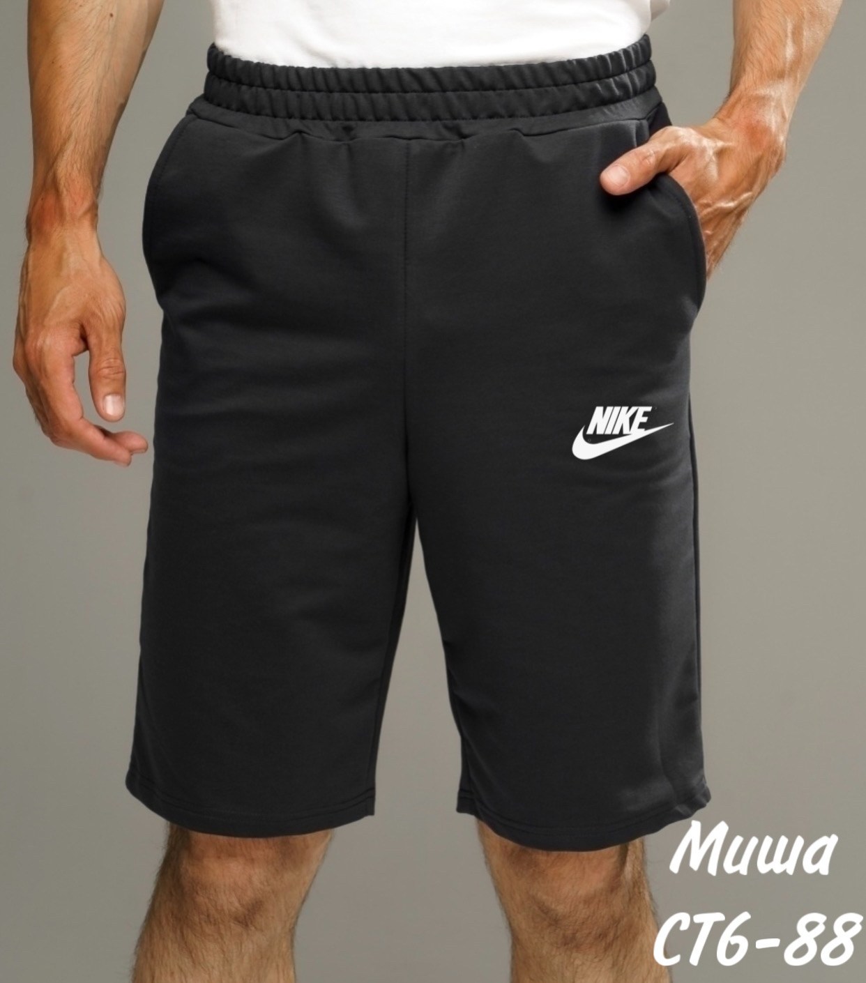 мужские спортивные шорты puma,мужские спортивные шорты,шорты мужские puma,шорты пума мужские черные,шорты мужские