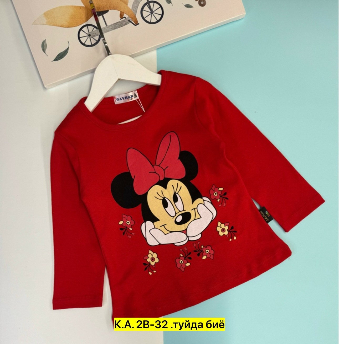 джемпер для девочек,кофта для девочек,футболки для девочек,детская кофта,детский одежда