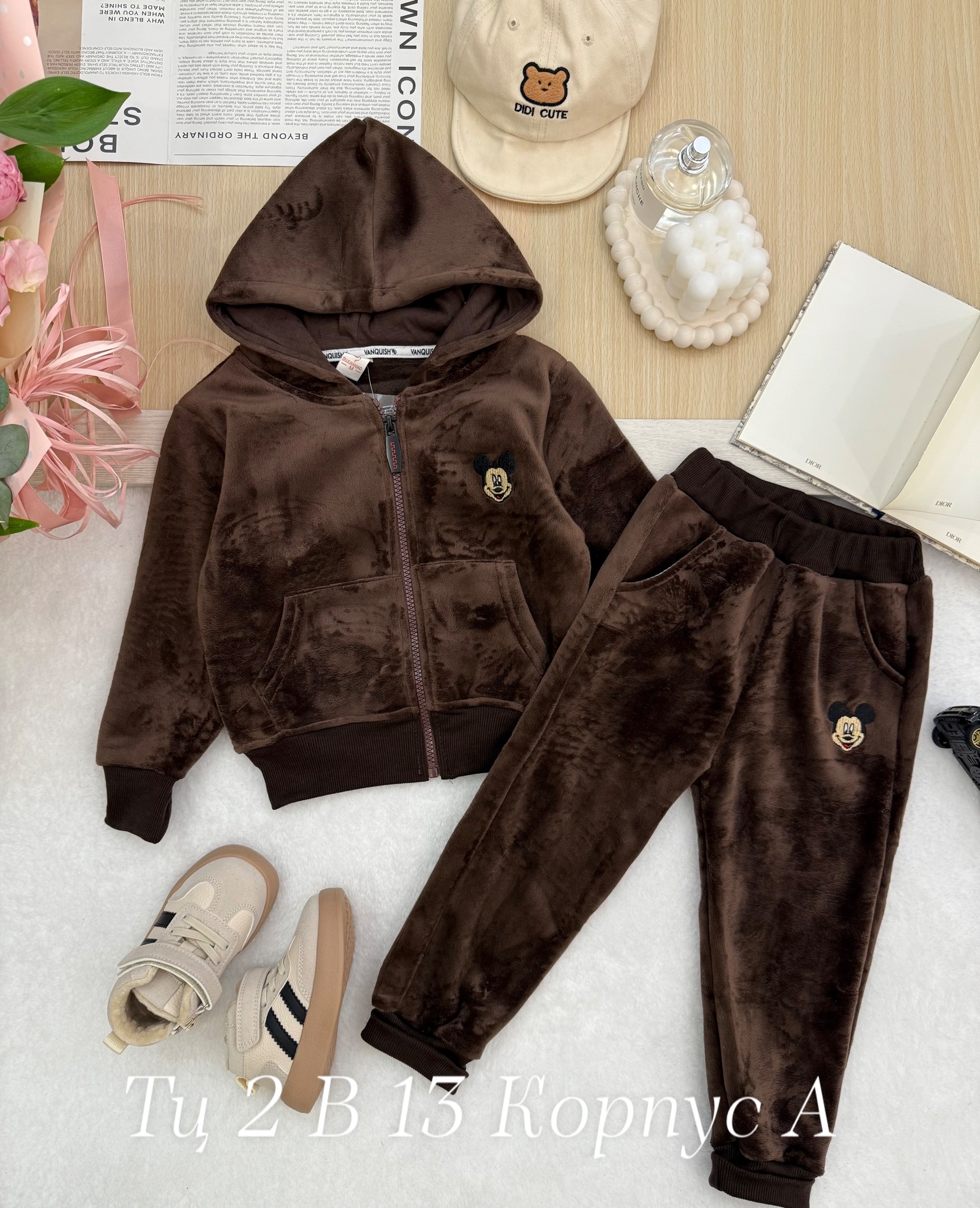 костюм детский,велюровый костюм детский,костюм велюр,велюровые костюмы,костюмы комплекты