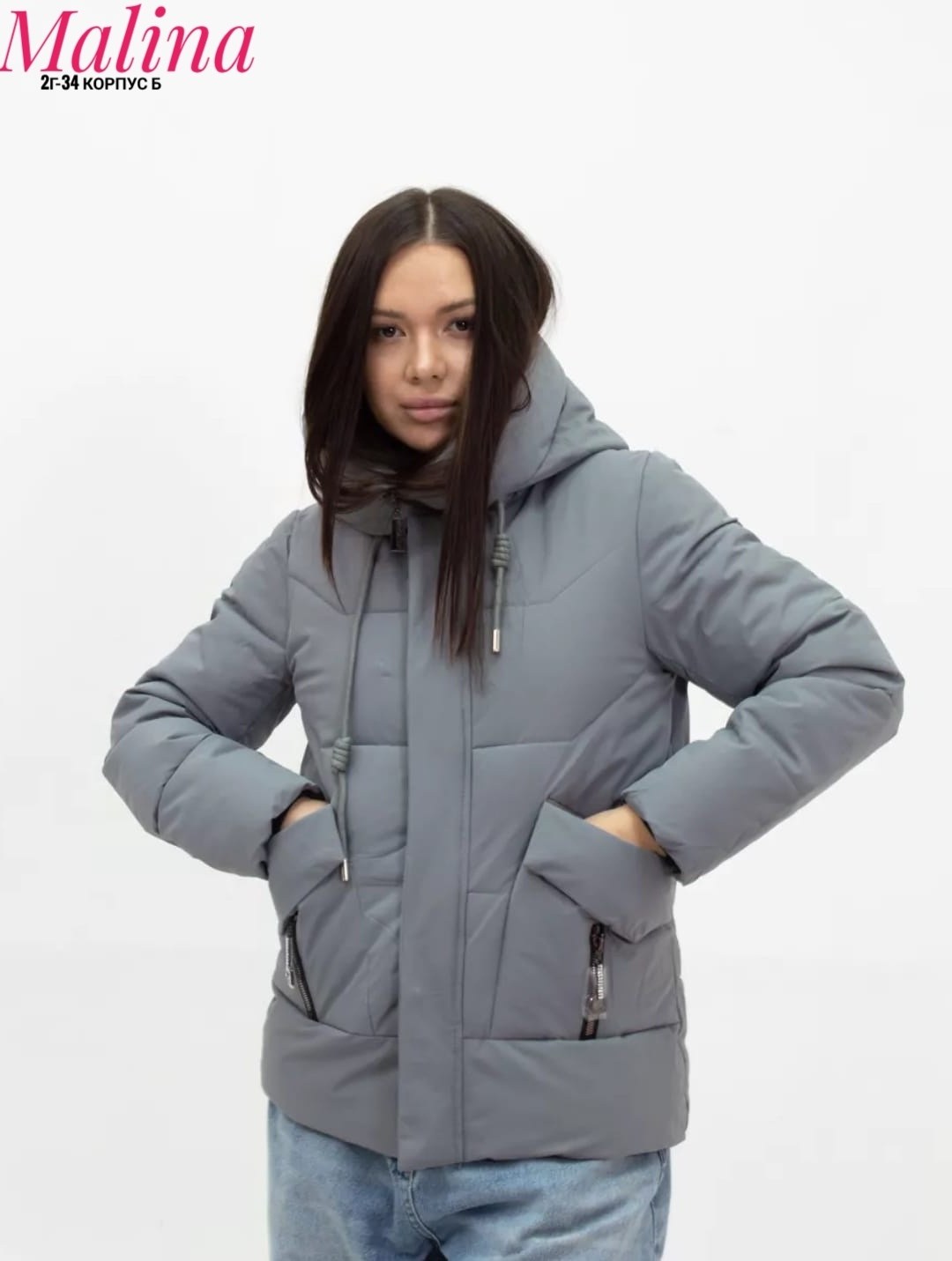 куртка женская,демисезонная куртка,куртка женская бежевая,зимние куртки,куртка