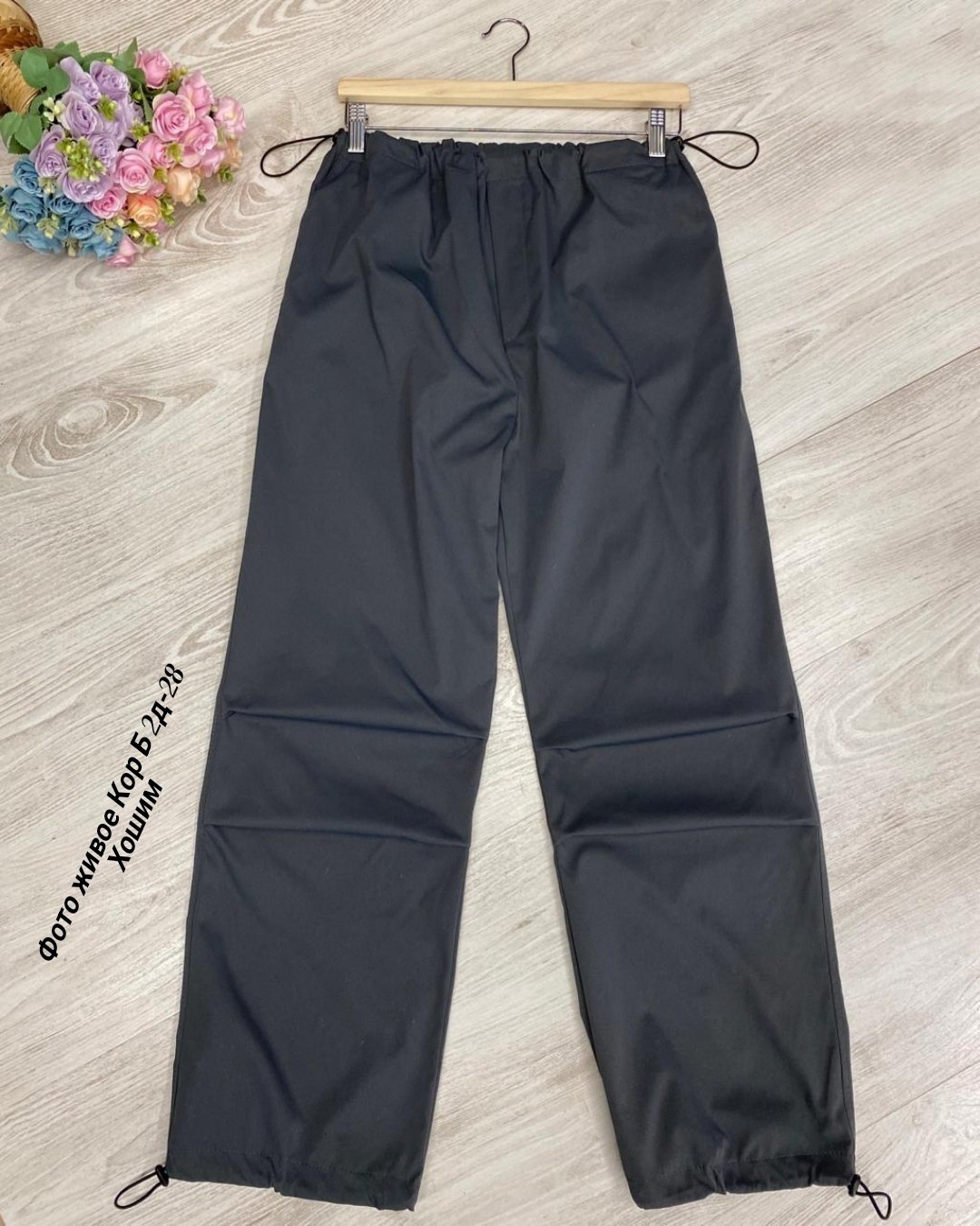 обувь,женские шлепанцы,адидас yeezy slide,модные тапочки,обувь для дома