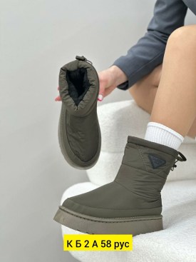 Ботинки