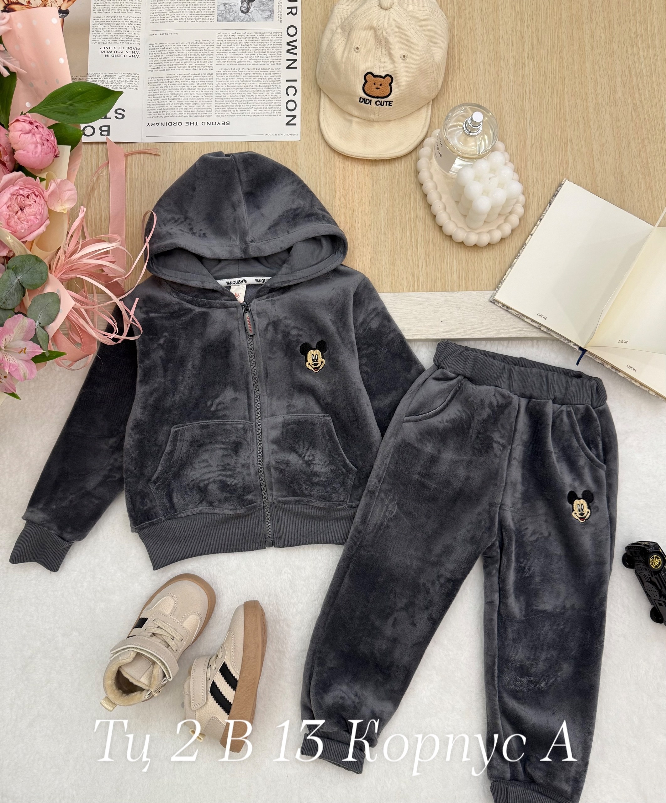 костюм детский,велюровый костюм детский,костюм велюр,велюровые костюмы,костюмы комплекты