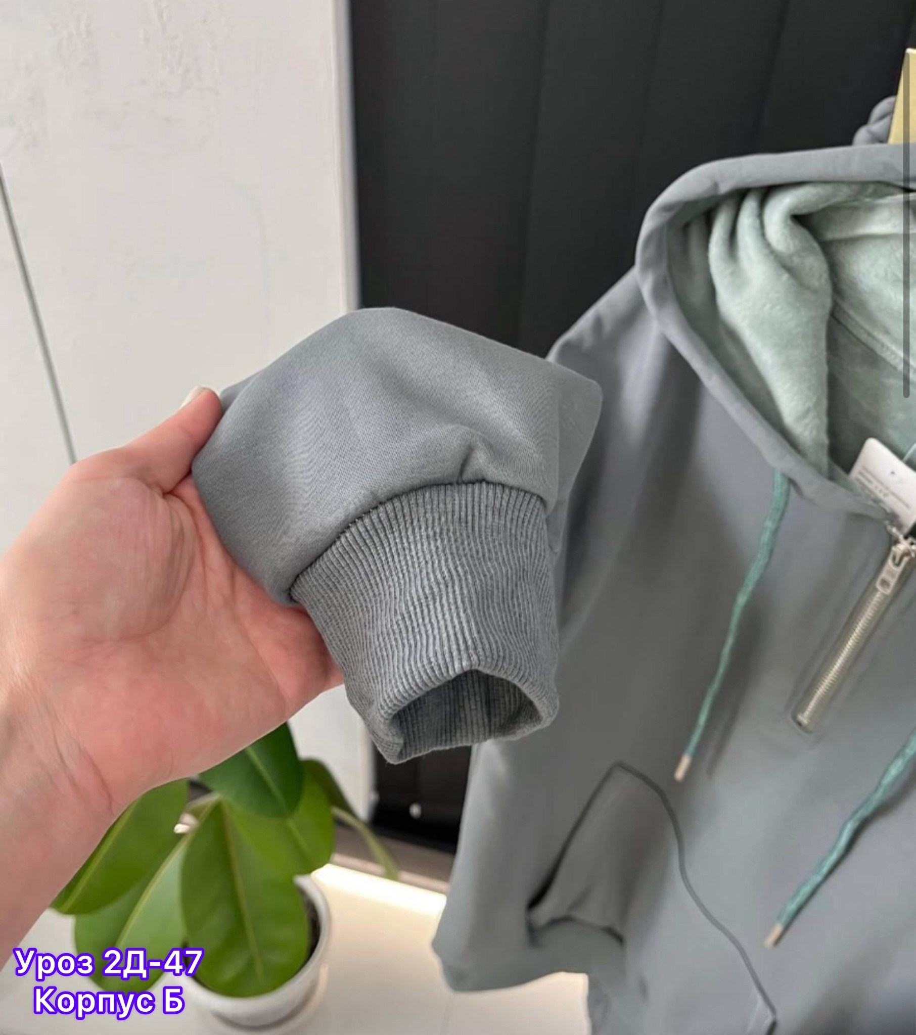 спортивные костюм,костюм на флисе,спорт костюм,спортивный костюм флис,спортивный костюм теплый на флисе