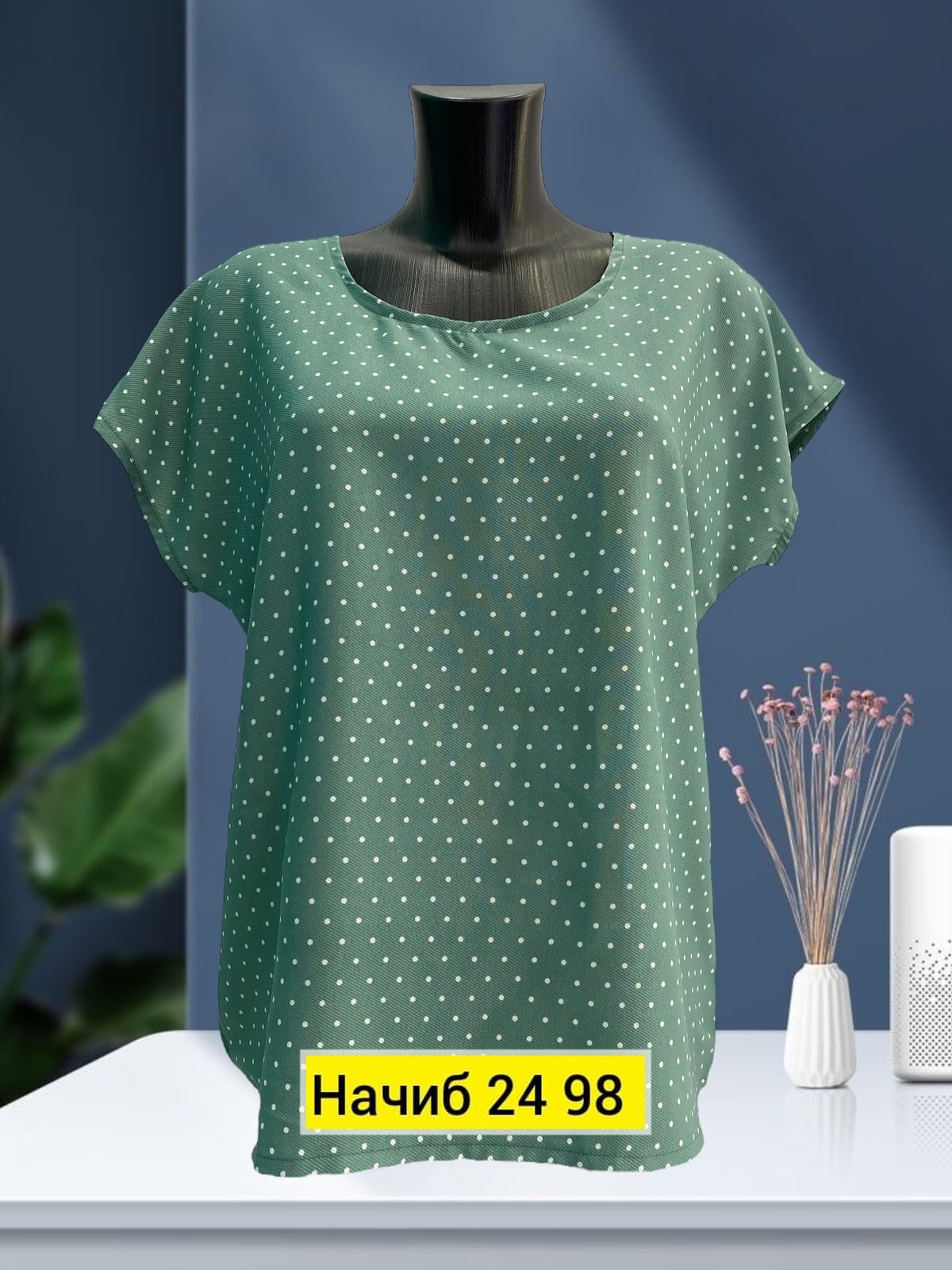 блузка кофточка,летняя кофточка,блузка женская,женская блуза,блузка