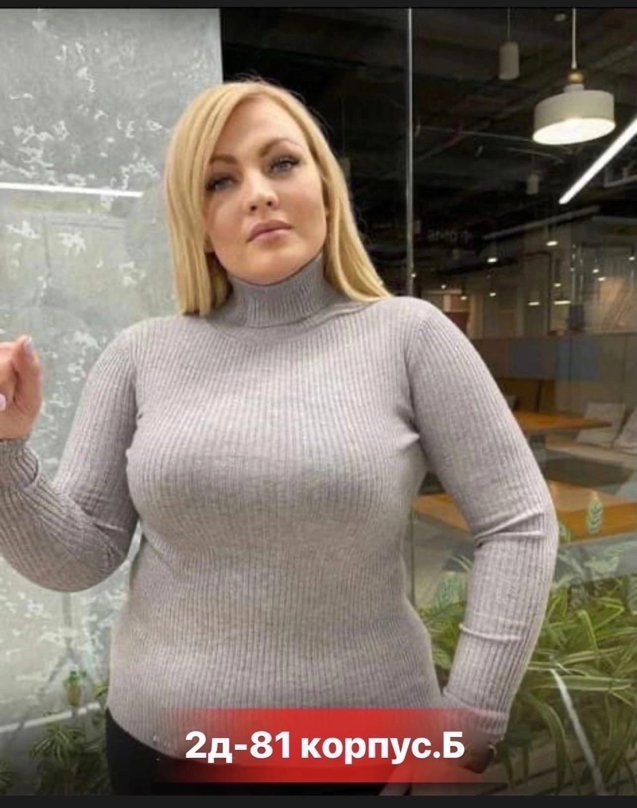 водолазка большие размеры,женская водолазка лапша,водолазка женская,водолазка джемпер женская,водолазка женская серая