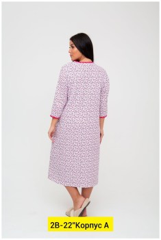 Домашняя одежда