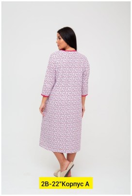 Домашняя одежда