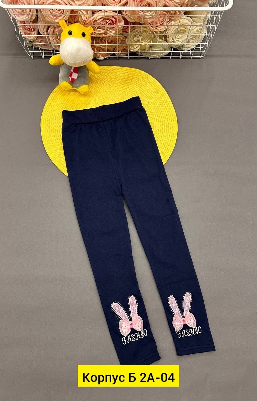 лосины для девочек,детские лосины,легинсы детские,детские леггинсы,леггинсы для девочек