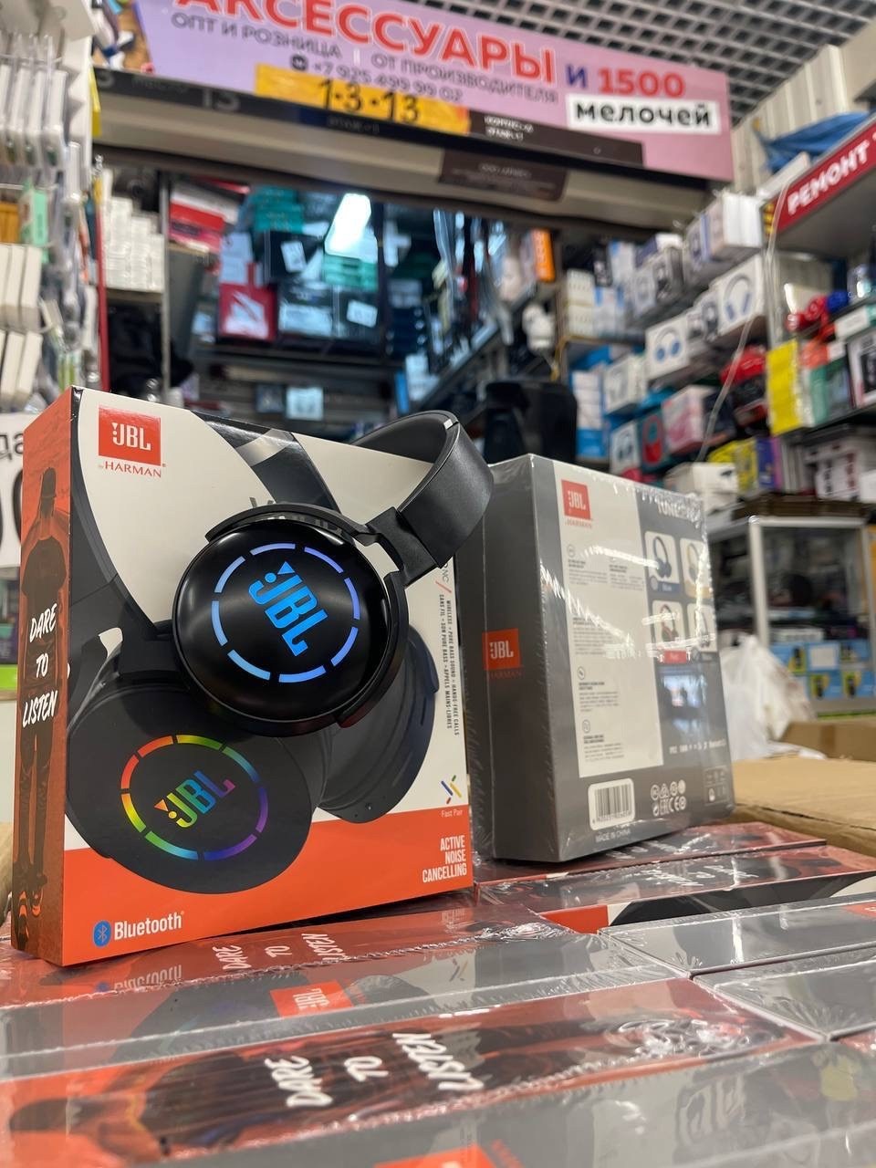 наушники беспроводные jbl,наушники,наушники jbl,jbl 860,наушники накладные беспроводные топ