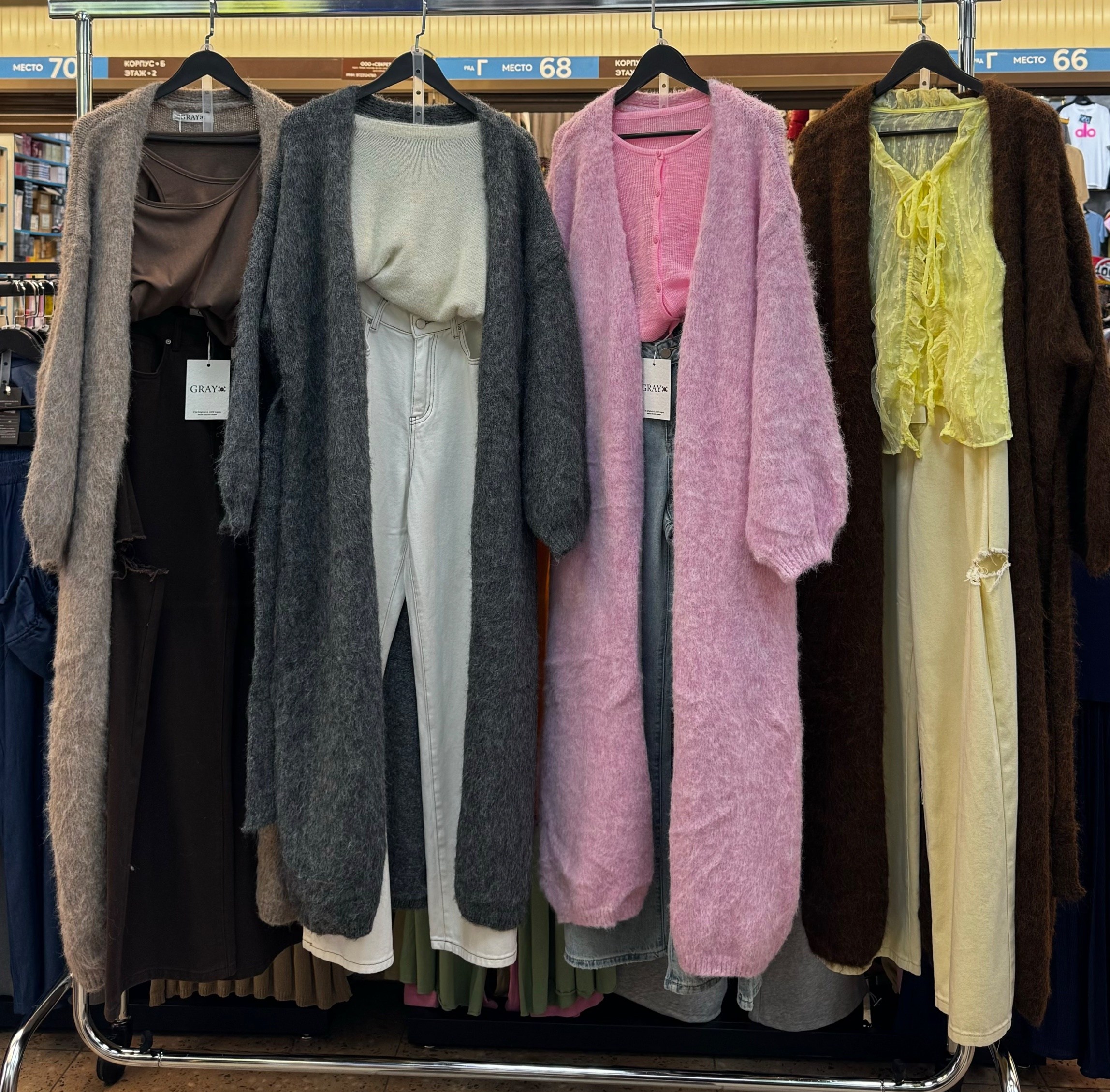 кашемировый кардиган,кардиган,женские кардиганы,пушистый кардиган,длинный кардиган